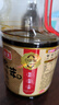 海天 0添加生抽醬油味極鮮1.9L【特級醬油松茸提鮮】味極鮮系列 曬單實(shí)拍圖