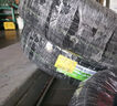 普利司通（Bridgestone）汽車輪胎 245/65R17 107H EP850 適配漢蘭達(dá)/大切諾基/指揮官 曬單實(shí)拍圖