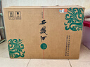 西鳳酒 1964系列紀念版 55度 500ml*2瓶*4盒 禮盒整箱裝 曬單實(shí)拍圖