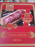 馬大姐廚坊家常醬驢肉175g*4袋 醬香原切五香真驢肉熟食鹵味中秋禮品禮盒 曬單實拍圖