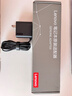 聯(lián)想（Lenovo）聯(lián)想原裝 65W充電器 Type-C接口 65W電源適配器 電腦充電線(xiàn)20V3.25A USB-C電源線(xiàn) 曬單實(shí)拍圖