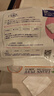 麗麗貝爾LilyBell全棉化妝棉卸妝棉濕敷潔面拍水卸甲222枚*3包 曬單實(shí)拍圖