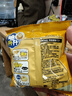 脆升升蜂蜜黃油味薯條8包（160g）薯條非膨化食品休閑追劇解饞零食小吃 曬單實(shí)拍圖