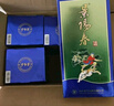 景芝  景陽春小老虎  濃香型白酒  52度  500ml*6瓶 整箱裝 曬單實(shí)拍圖