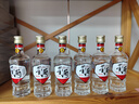 董酒【自飲小酌】白標 董香型白酒 老八大名酒 經(jīng)典復刻光瓶 54度 430mL 6瓶 整箱裝 曬單實(shí)拍圖