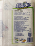 心相印卷紙/廚房用紙150節 吸油鎖水 紙巾 食品接觸級 曬單實(shí)拍圖