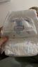 安兒樂(lè )（Anerle）小輕芯拉拉褲XL32片(12-17kg)超薄透氣尿不濕 mini裝 曬單實(shí)拍圖