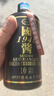 崢心釀貴州糧食醬香型白酒53度整箱高粱保價(jià)自飲試飲口糧醬香品鑒酒水 53度 500mL 1瓶 曬單實(shí)拍圖