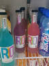 銳澳（RIO）洋酒 預調酒 雞尾酒 低度果酒 經(jīng)典瓶甜酒 275ml*12瓶  聚會(huì )送禮 曬單實(shí)拍圖