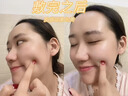 冰芙妮古海冰礦泥膜深層清潔毛孔女男溫和舒緩抗皺緊致控油補水涂抹面膜 倍凈多效清潔泥膜150g 曬單實(shí)拍圖