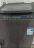 海爾（Haier）洗衣機(jī)10公斤/12公斤波輪洗衣機(jī)全自動(dòng)大容量家用強(qiáng)勁動(dòng)力洗脫一體抗菌波輪自編程預(yù) 9.5公斤【桶自潔+智能風(fēng)干】 7.5-18 曬單實(shí)拍圖