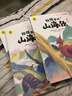 寫(xiě)給孩子的山海經(jīng)小學(xué)生版全套6冊原著(zhù)正版小學(xué)生必讀課外閱讀書(shū)籍注音帶拼音兒童8一12歲漫畫(huà)書(shū)籍完整版青少年兒童版文學(xué)讀物全套繪本少年讀山海經(jīng)孩子讀得懂的山海經(jīng)異獸錄二三四年級 曬單實(shí)拍圖