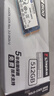 金士頓(Kingston) 512GB SSD固態(tài)硬盤(pán) mSATA接口 KC600系列 讀速高達550MB/s 曬單實(shí)拍圖