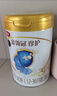 伊利金領(lǐng)冠珍護三代OPO 幼兒A2β-酪蛋白奶粉3段(1-3歲)900g*6整箱裝 曬單實(shí)拍圖