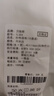 貝肽斯嬰兒紗布尿布可水洗寶寶透氣介子尿戒子新生兒尿布兜10條裝 M碼 曬單實(shí)拍圖