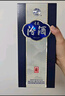 汾酒 青花20 清香型白酒 42度 500ml*6瓶 整箱裝 年份隨機 曬單實(shí)拍圖