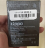 ZIPPO打火機之寶防風(fēng)煤油 飛鴻 小小油套 生日禮物男士送老公 含油套裝 曬單實(shí)拍圖
