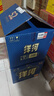 洋河 高線(xiàn)光瓶酒 藍洋河 52度 500ml*9 整箱裝 綿柔濃香型白酒 曬單實(shí)拍圖