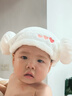 JCZS德國品牌嬰兒童干發(fā)帽吸水2025新款小月齡寶寶速干包頭巾女童洗頭 A類(lèi)母嬰級品質(zhì)【寶寶款】-白色心心(適合0 曬單實(shí)拍圖