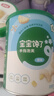 寶寶饞了嬰幼兒手指泡芙條原味 嬰兒寶寶零食輔食無(wú)添加白砂糖36g 6個(gè)月 曬單實(shí)拍圖
