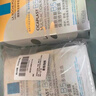 理膚泉【孫穎莎推薦】B5面膜PRO20片盒裝補(bǔ)水保濕修護(hù)護(hù)膚品11.11禮物 曬單實(shí)拍圖