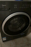 美的（Midea）洗衣機(jī)滾筒全自動(dòng) 10/12公斤洗脫/洗烘一體機(jī) 一級(jí)能效家用除菌除螨 家電補(bǔ)貼20% 以舊換新 【12公斤洗烘一體機(jī)】祛味空氣洗+節(jié)能凈速洗 曬單實(shí)拍圖
