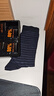 百富（BYFORD）男士四季棉質(zhì)條紋中筒襪商務(wù)休閑運動(dòng)透氣 3雙裝禮盒裝BS99249004 深藍色 3雙 曬單實(shí)拍圖