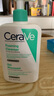 適樂膚（CeraVe）氨基酸潔面啫喱473ml(清潔控油潔面)敏感肌洗面奶生日禮物 曬單實拍圖