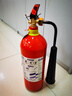 援邦（YUANBANG）25新國標家商用公斤消防3c認證京東自營(yíng)CO3KG二氧化碳氣體滅火器 曬單實(shí)拍圖