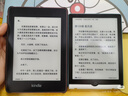 漢王（Hanvon）Clear7Turbo+電子書閱讀器高通8核7英寸電紙書墨水屏電子筆記本便攜閱讀辦公本平板電腦Carta1300 曬單實拍圖