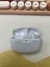 JBL WAVE BEAM 2 主動(dòng)降噪真無(wú)線(xiàn)藍牙耳機音樂(lè )運動(dòng)通話(huà)入耳式耳麥防水防塵 教師節禮物 國家補貼 白色 曬單實(shí)拍圖