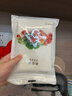 美的真空封口袋家用商用干濕兩用加厚食品級保鮮塑封袋密封袋壓縮袋 ZKDM 曬單實(shí)拍圖