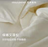 亞朵星球 A類(lèi)抗菌 20%大豆纖維被子 四季被春秋 4.1斤 200*230cm米白 曬單實(shí)拍圖