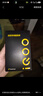 vivo iQOO120W Type-C閃充套裝 iQOO13充電器Z9充電器適用于iqoo小米華為榮耀OPPO手機筆記本電腦i通用 曬單實(shí)拍圖