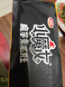 衛龍魔芋爽小魔女麻醬味素毛肚360g送女友休閑零食大禮包宿舍火鍋 曬單實(shí)拍圖