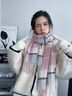 恒源祥100羊毛圍巾女2024冬季新款澳洲羊羔毛品牌禮物生日送禮盒 1#粉格[女款 羊毛] 180cm*30cm(送禮盒) 曬單實(shí)拍圖