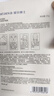 璦爾博士面膜益生面膜287面膜保濕舒緩修護男女生日禮物七夕情人節禮物 287面膜 1盒到手9片 曬單實(shí)拍圖