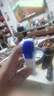 海飛絲頭皮肌底凈爽止癢旅行裝洗發(fā)水【回購券】送80g去屑止癢洗頭膏 曬單實拍圖