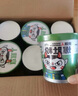 食族人爆肚粉150g*6桶整箱裝 米粉米線(xiàn)粉絲土豆粉沖泡方便速食夜宵小吃 曬單實(shí)拍圖