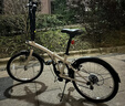 迪卡儂折疊車(chē)TILT120折疊自行車(chē)20寸輕便便攜城市通勤上班輕量單車(chē) 奶茶色 20英寸 曬單實(shí)拍圖