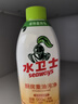 水衛(wèi)士油煙機(jī)清洗劑油污清潔劑廚房灶臺去重油除菌油污凈480g*2瓶水衛(wèi)仕 曬單實(shí)拍圖