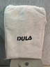 DULA旅行收納包6件套出差收納包拉桿箱內衣分裝鞋袋旅游便攜袋簡(jiǎn)約灰 曬單實(shí)拍圖
