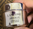 蘭蔻（LANCOME）菁純面霜15ml*4(一瓶正裝量)滋潤版玻色因抗皺緊致【臨期清倉】 曬單實(shí)拍圖