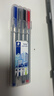 施德樓（STAEDTLER）三角桿繪圖簽字筆套裝(黑色針管筆+藍色圓珠筆+0.5自動(dòng)鉛筆+黃色熒光筆)辦公用品34SB4 曬單實(shí)拍圖