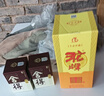 沱牌舍得 生態(tài)窖藏 濃香型白酒 中秋送禮禮物 50度 500mL 6瓶 整箱裝 曬單實(shí)拍圖