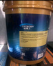 凱德士（Cateosr）柴油機油全合成18升發(fā)動(dòng)機柴機油工程機械農用貨車(chē)皮卡專(zhuān)用大桶 CF-4（15W-40）國標16升 曬單實(shí)拍圖