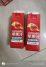 1號會(huì )員店100%NFC蘋(píng)果汁 0脂0添加純果蔬汁鮮果水果榨汁飲品飲料1L*2整箱裝 曬單實(shí)拍圖