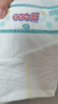 大王光羽致本之源 紙尿褲M(mǎn)38片(6-11kg)尿不濕嬰兒 雙重植物提取 曬單實(shí)拍圖
