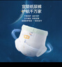 宜嬰新夢(mèng)想家超柔款拉拉褲超薄透氣嬰兒小內褲柔軟-XL72片 曬單實(shí)拍圖