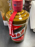 茅臺飛天茅臺醬香型白酒 53度 500mL 2瓶 精品茅臺-微瑕 曬單實(shí)拍圖